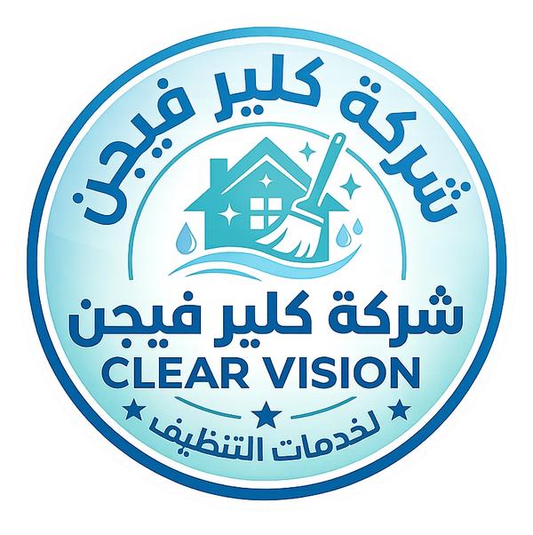كشف تسريب المياه في قطر
